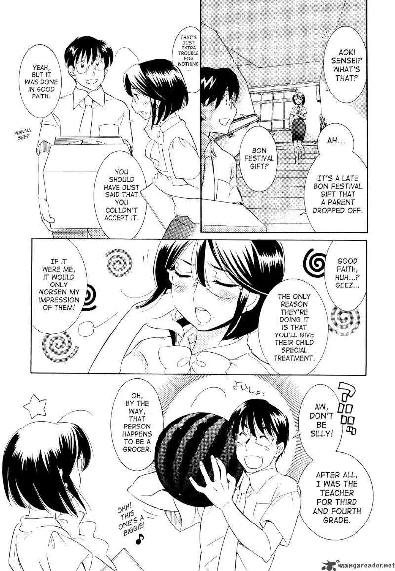 Kodomo no Jikan Chapter 57 page 13