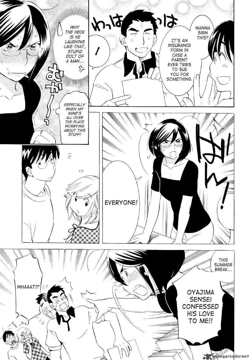 Kodomo no Jikan Chapter 57 page 5