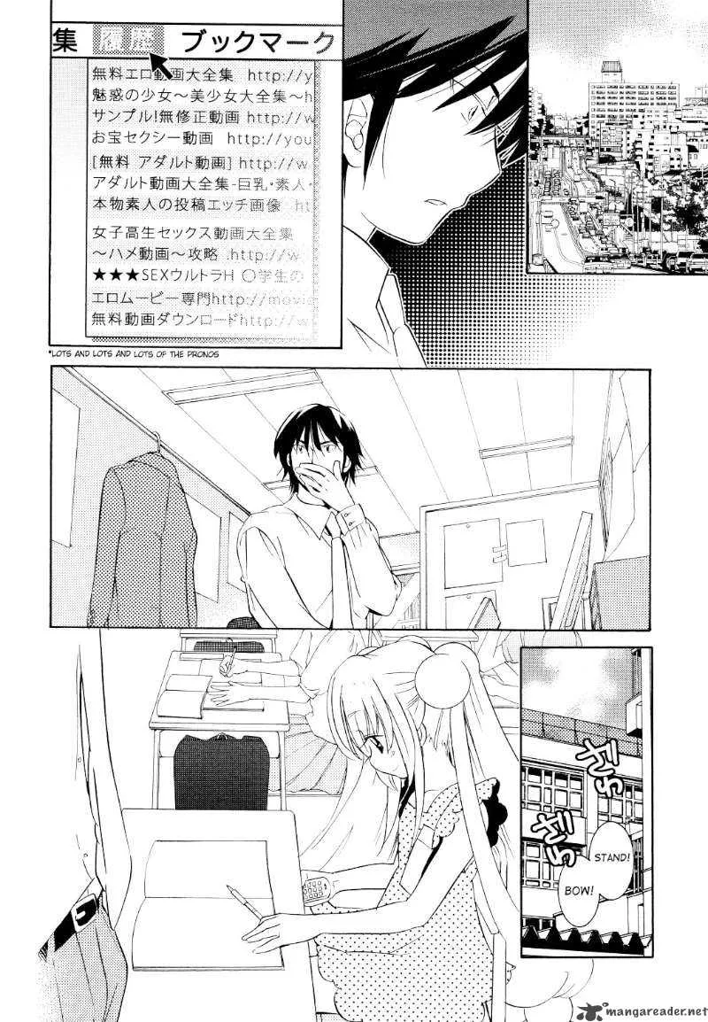 Kodomo no Jikan Chapter 57 page 22