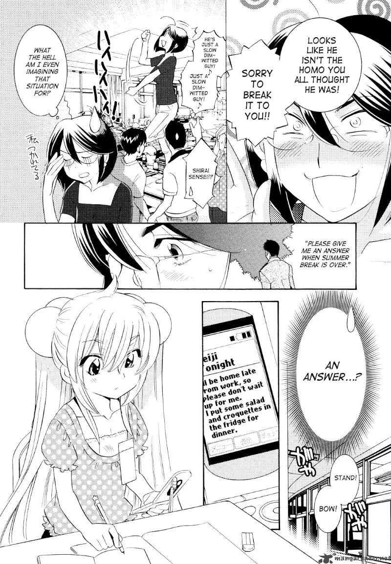 Kodomo no Jikan Chapter 57 page 6