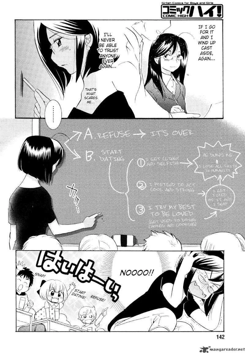Kodomo no Jikan Chapter 57 page 8