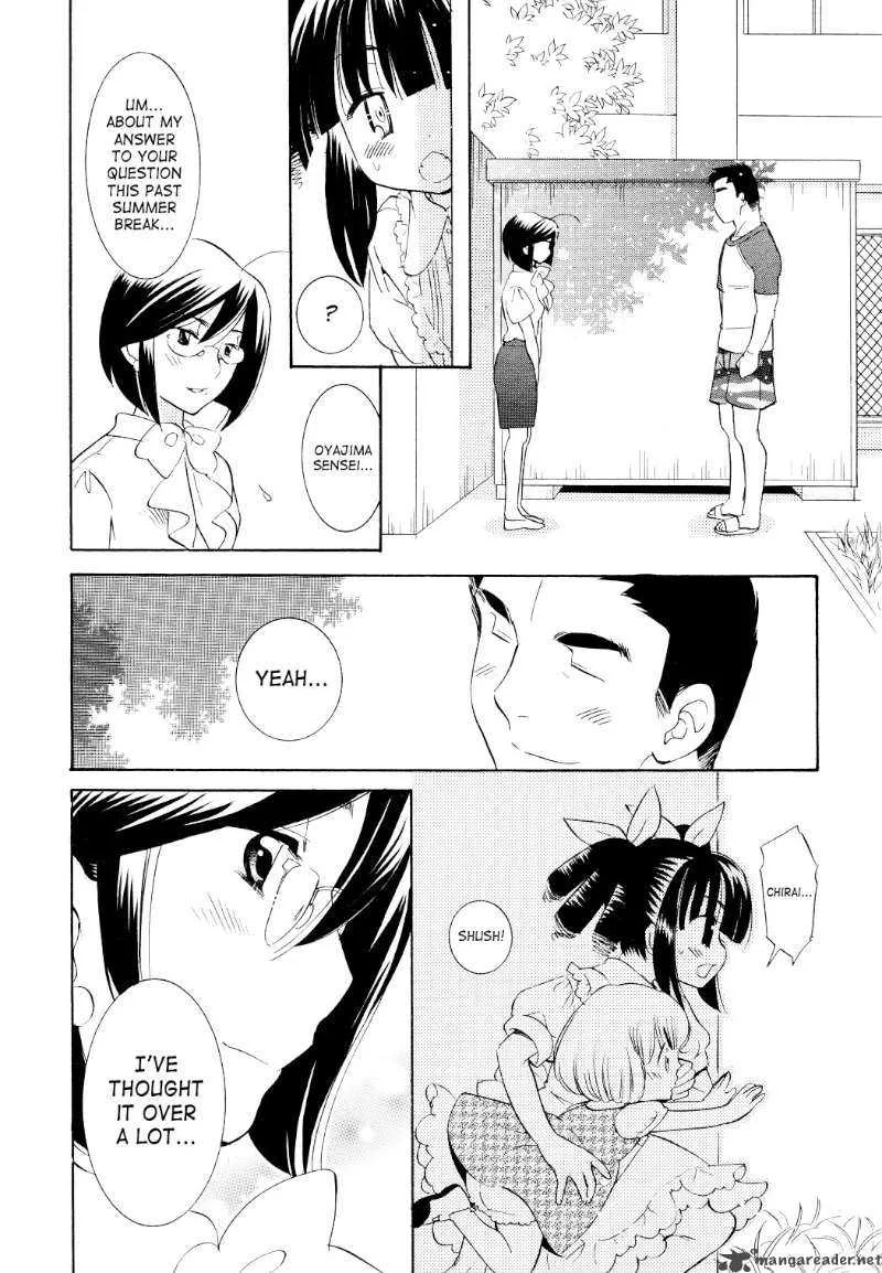 Kodomo no Jikan Chapter 57 page 18