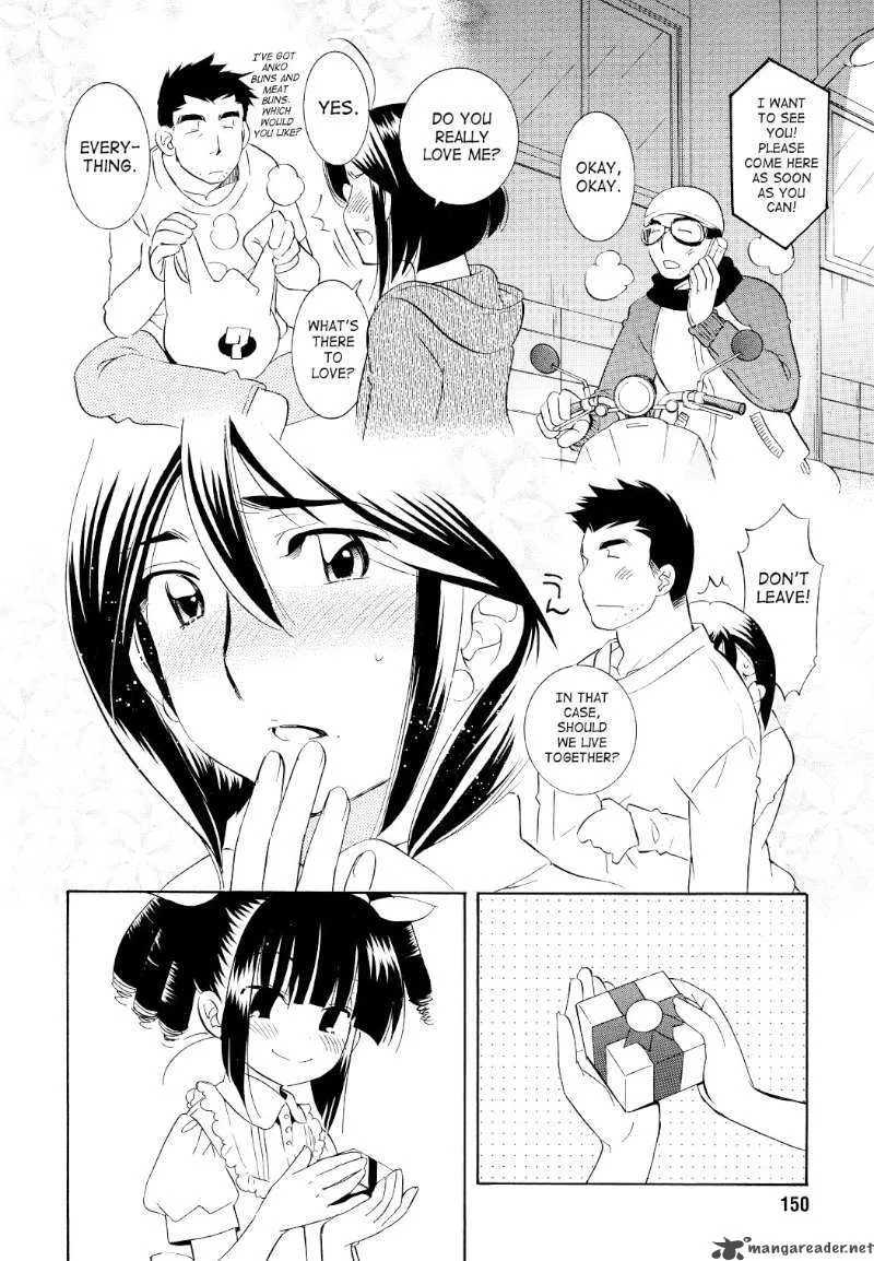 Kodomo no Jikan Chapter 57 page 16