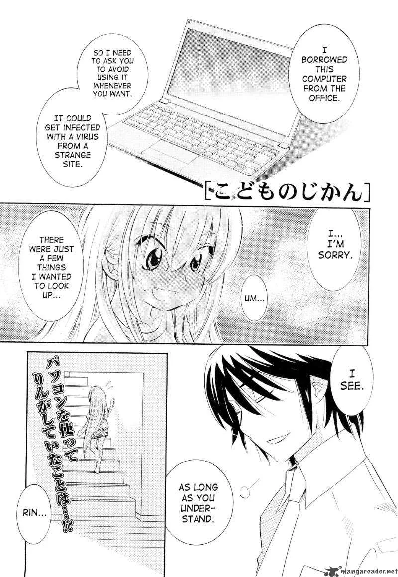 Kodomo no Jikan Chapter 58 page 1