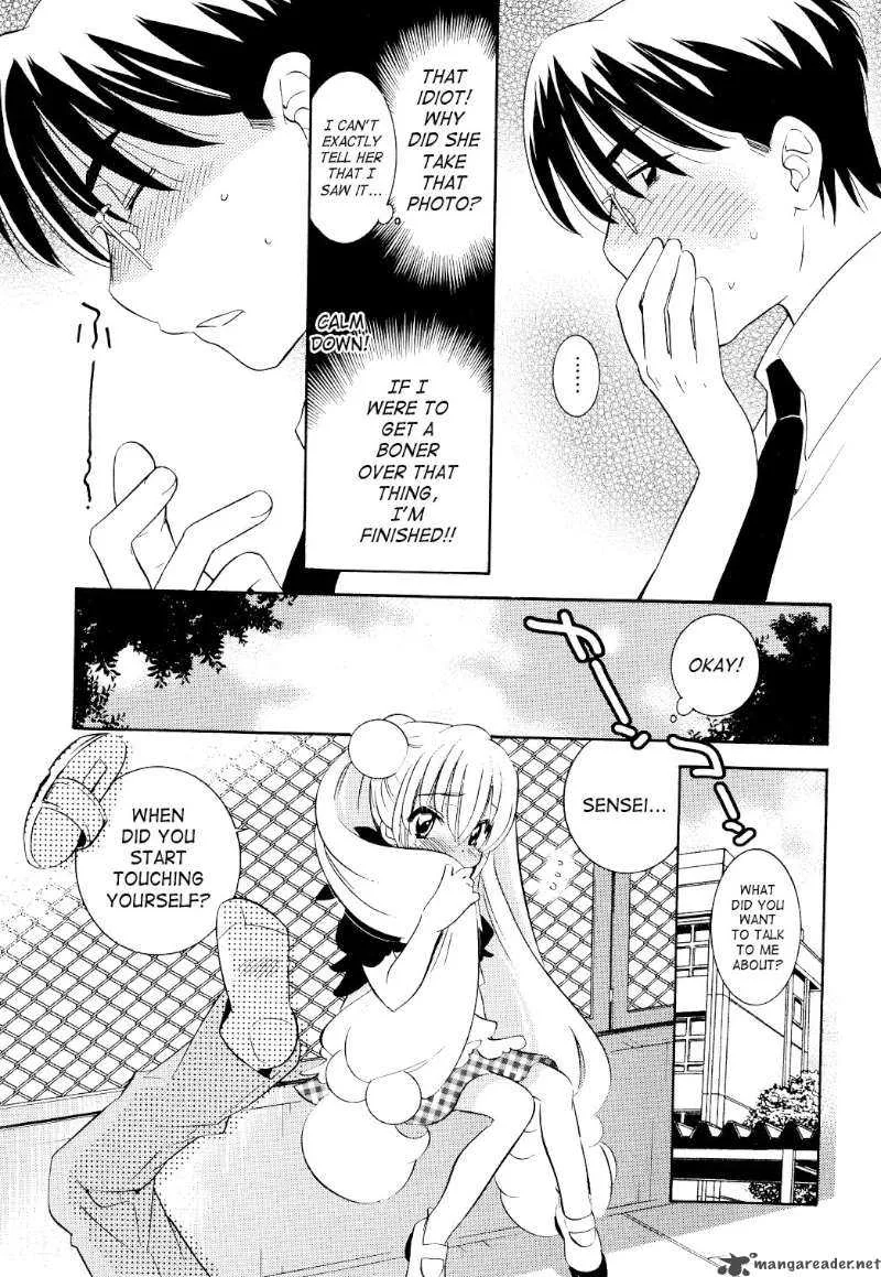 Kodomo no Jikan Chapter 58 page 7