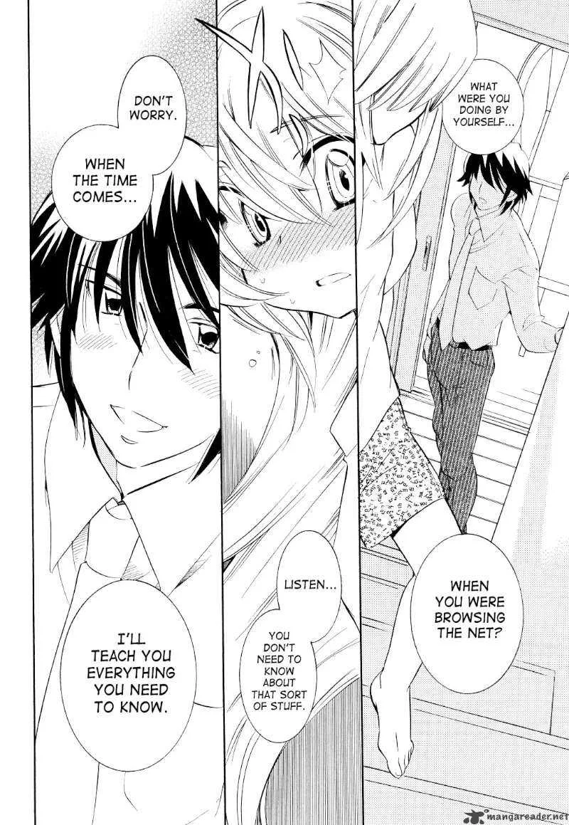 Kodomo no Jikan Chapter 58 page 2
