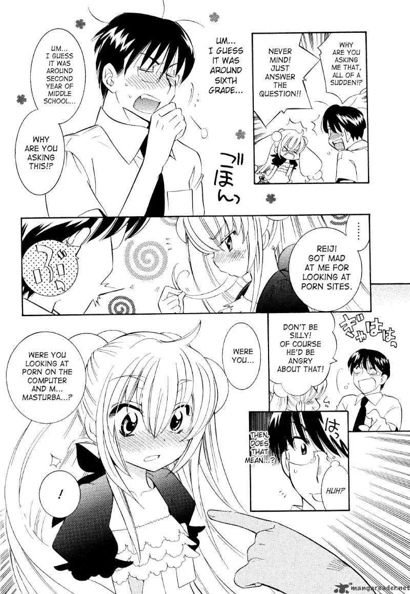 Kodomo no Jikan Chapter 58 page 8