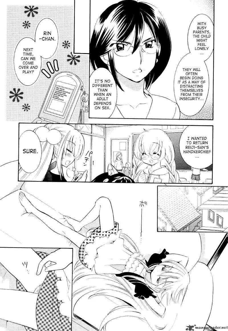 Kodomo no Jikan Chapter 58 page 13