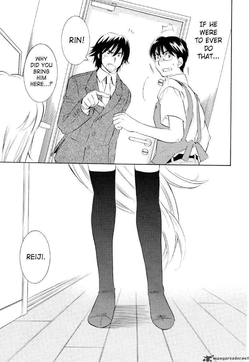 Kodomo no Jikan Chapter 58 page 23