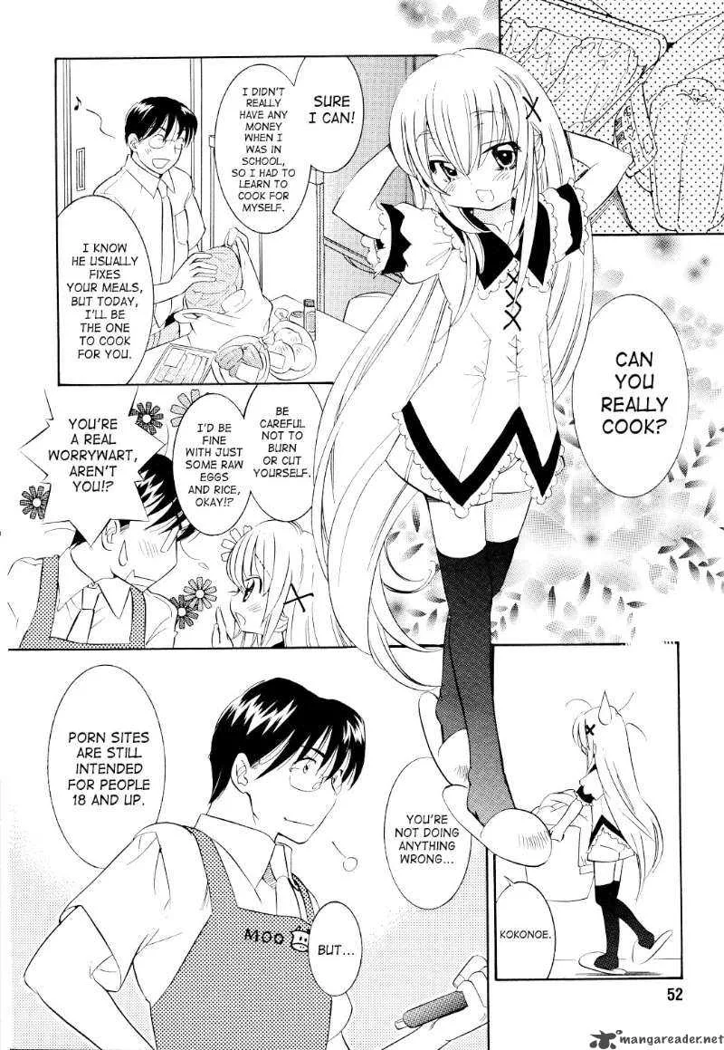 Kodomo no Jikan Chapter 58 page 20