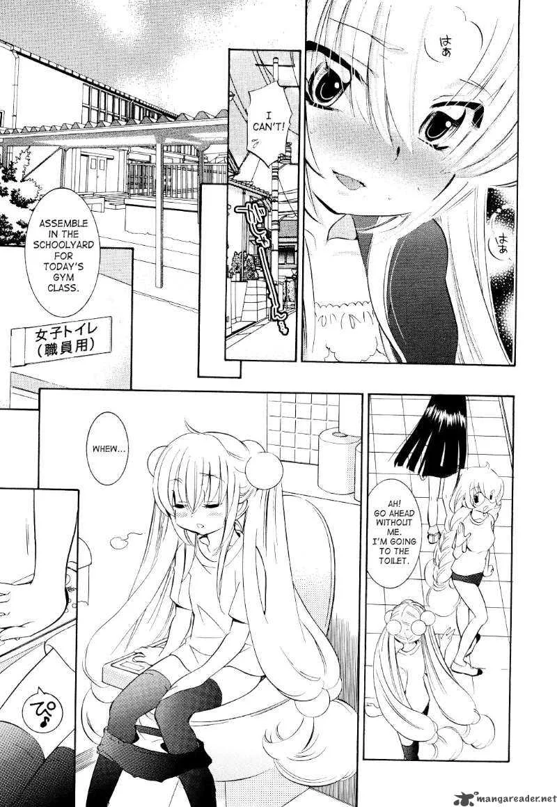 Kodomo no Jikan Chapter 58 page 15