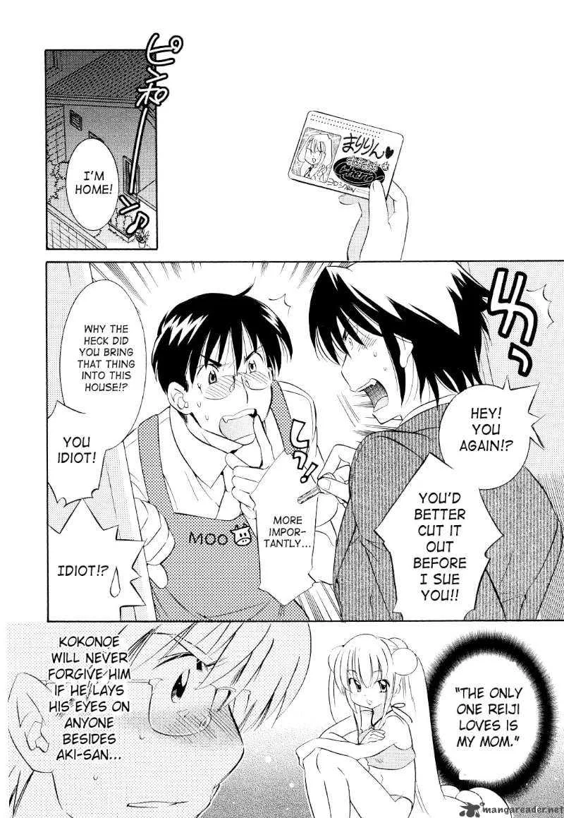 Kodomo no Jikan Chapter 58 page 22