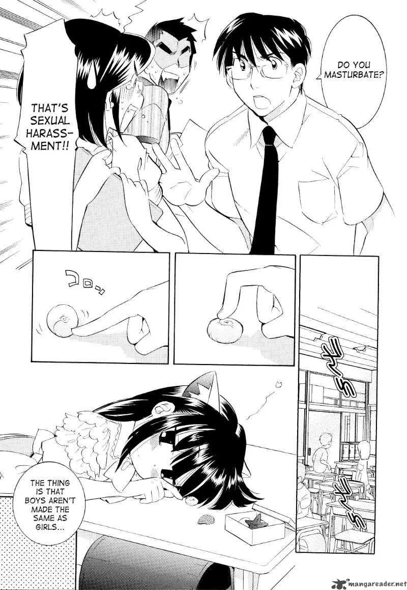 Kodomo no Jikan Chapter 58 page 11