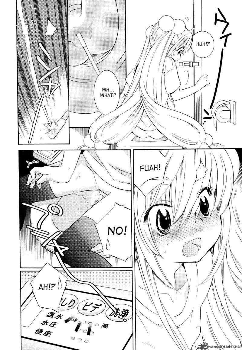 Kodomo no Jikan Chapter 58 page 16