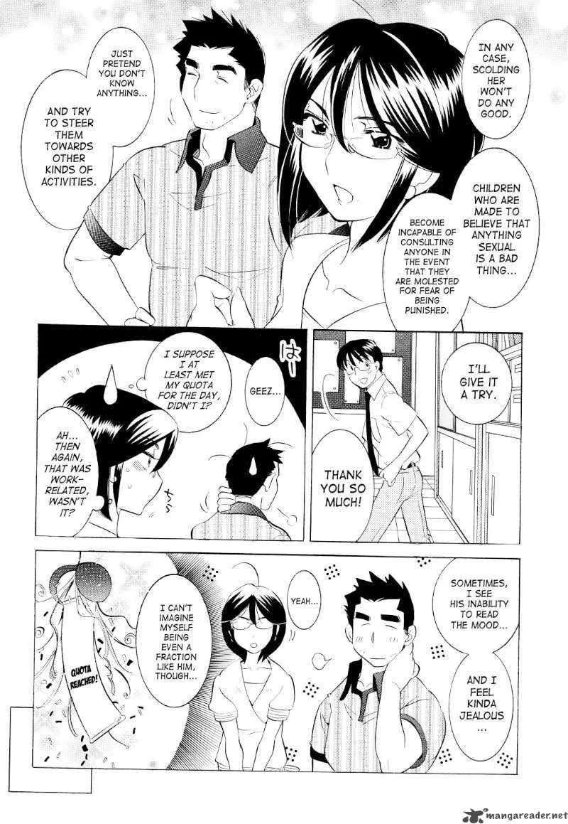 Kodomo no Jikan Chapter 58 page 19
