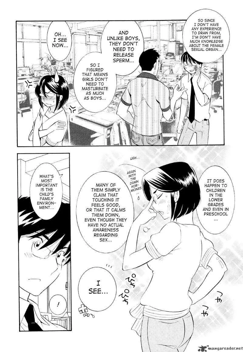 Kodomo no Jikan Chapter 58 page 12