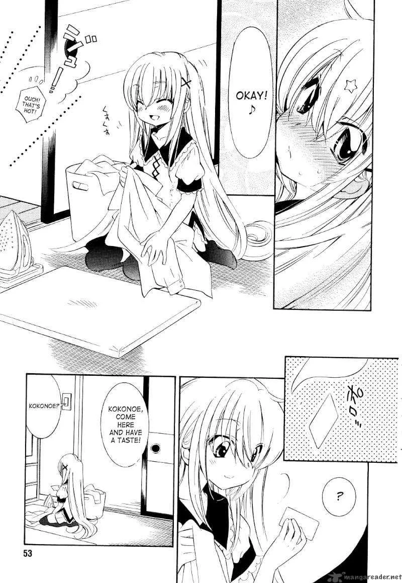 Kodomo no Jikan Chapter 58 page 21