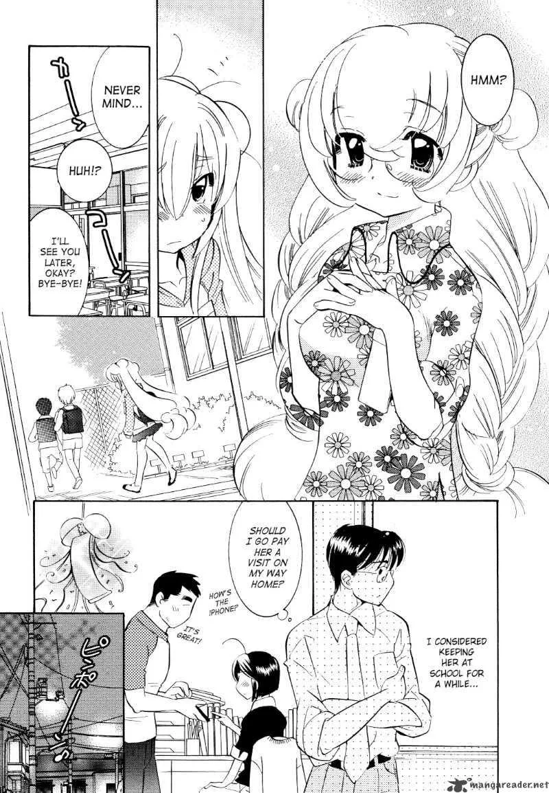 Kodomo no Jikan Chapter 59 page 14