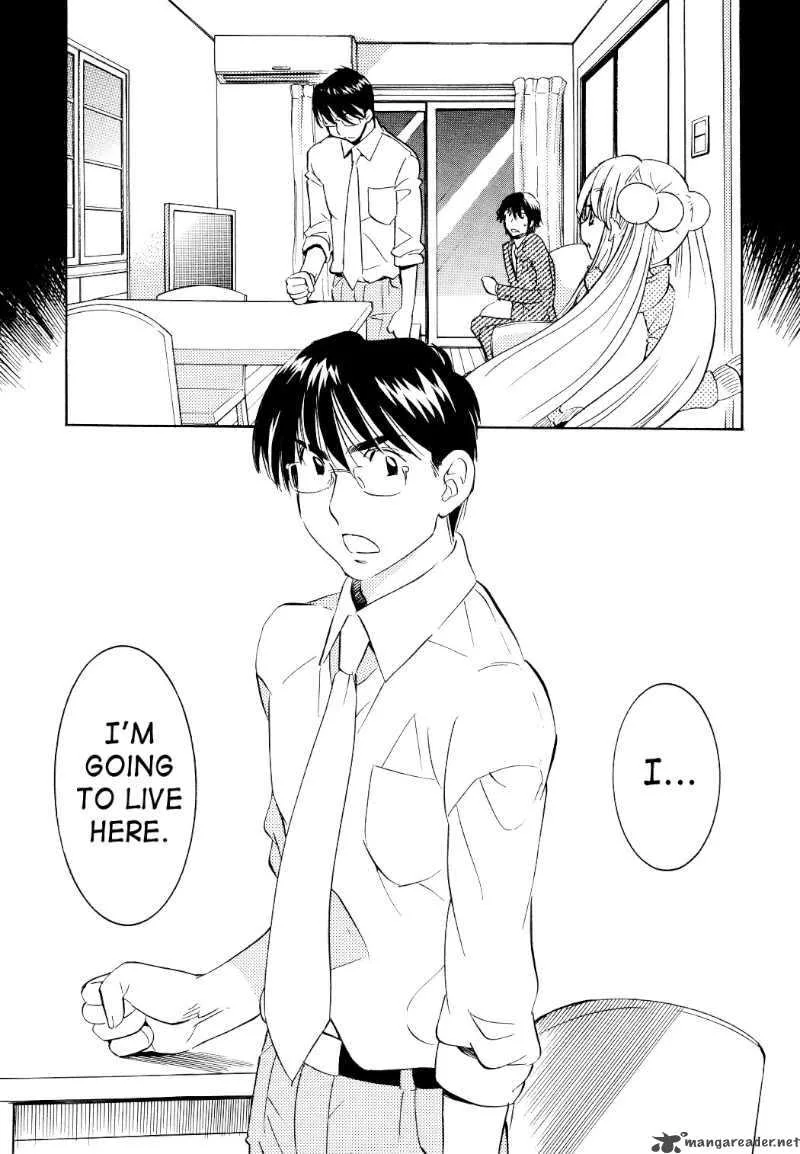 Kodomo no Jikan Chapter 59 page 21