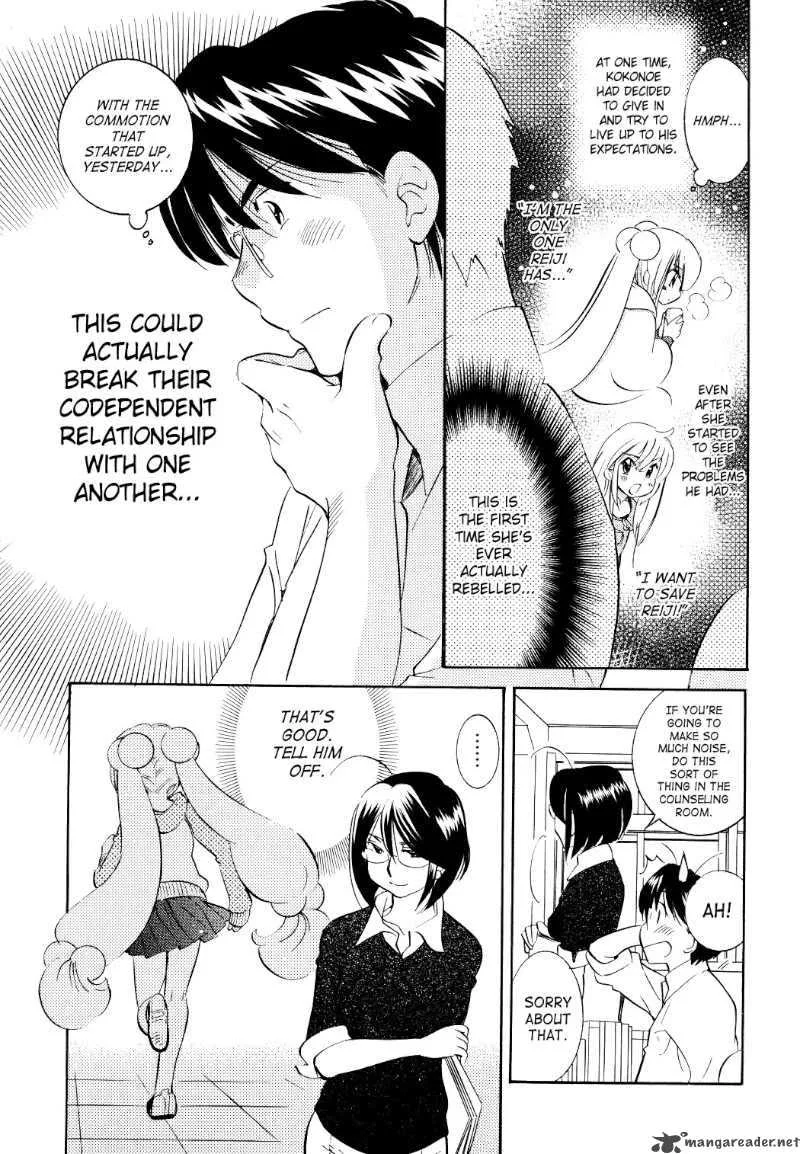 Kodomo no Jikan Chapter 59 page 9