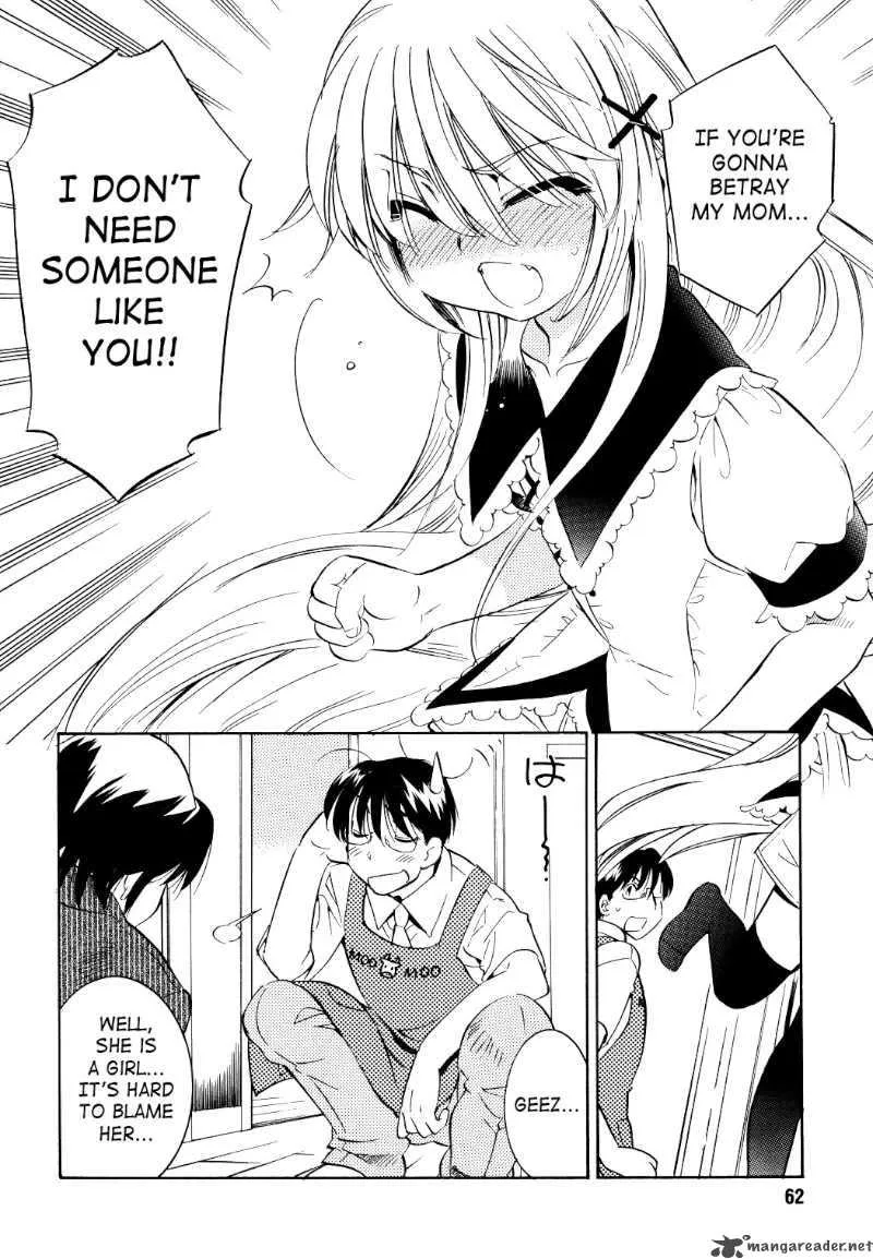 Kodomo no Jikan Chapter 59 page 4