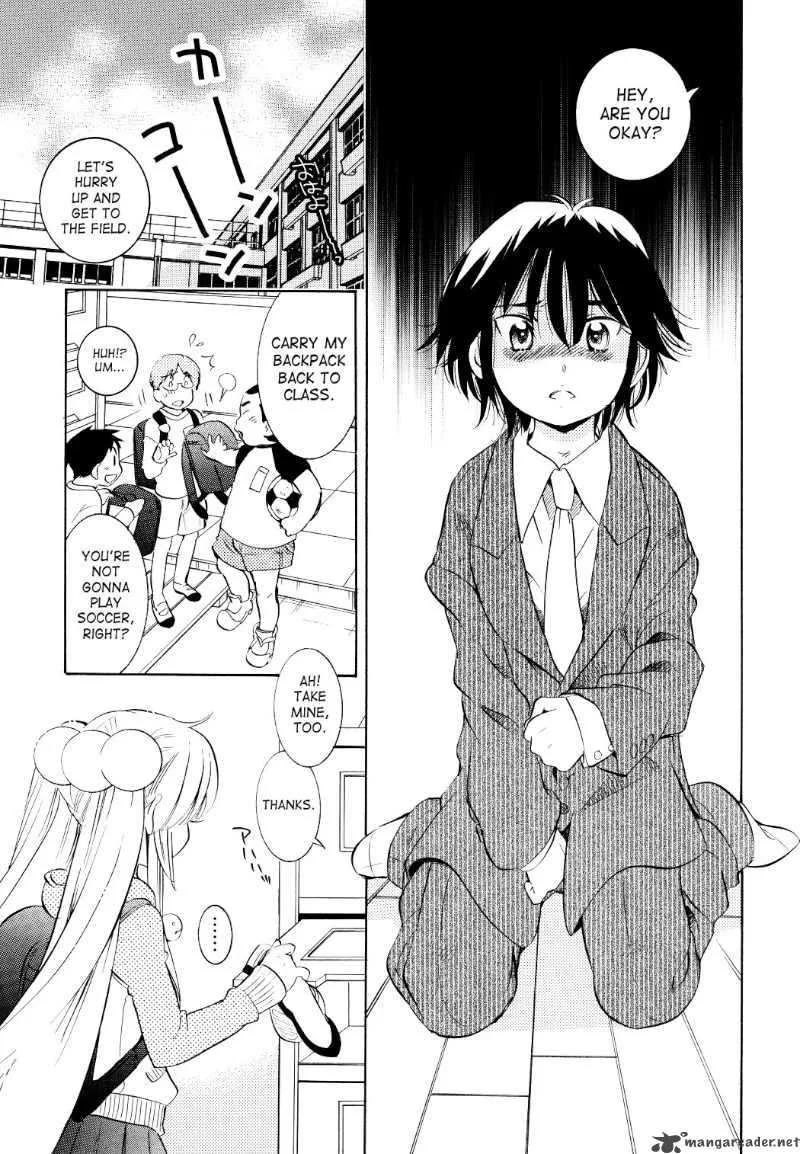 Kodomo no Jikan Chapter 59 page 5