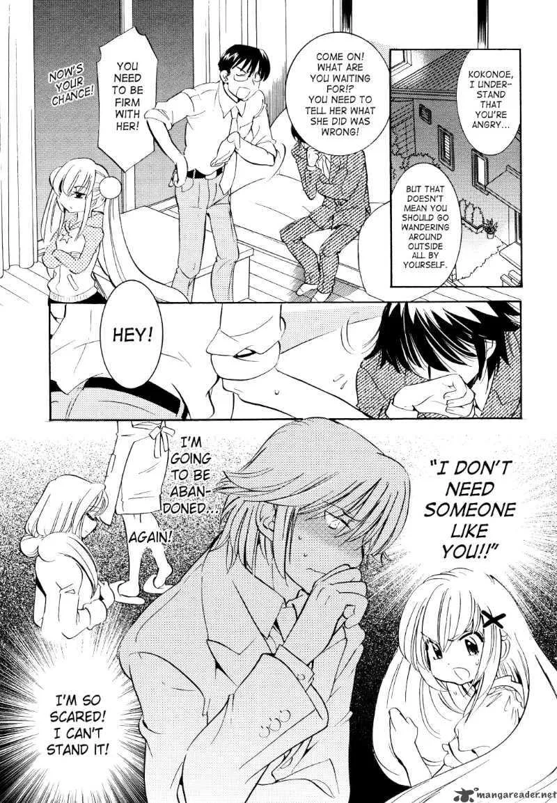 Kodomo no Jikan Chapter 59 page 19