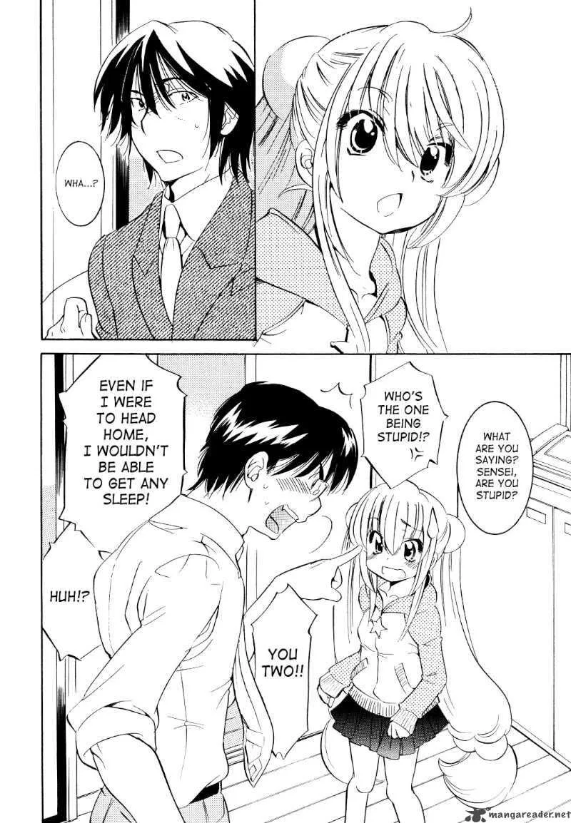 Kodomo no Jikan Chapter 59 page 22