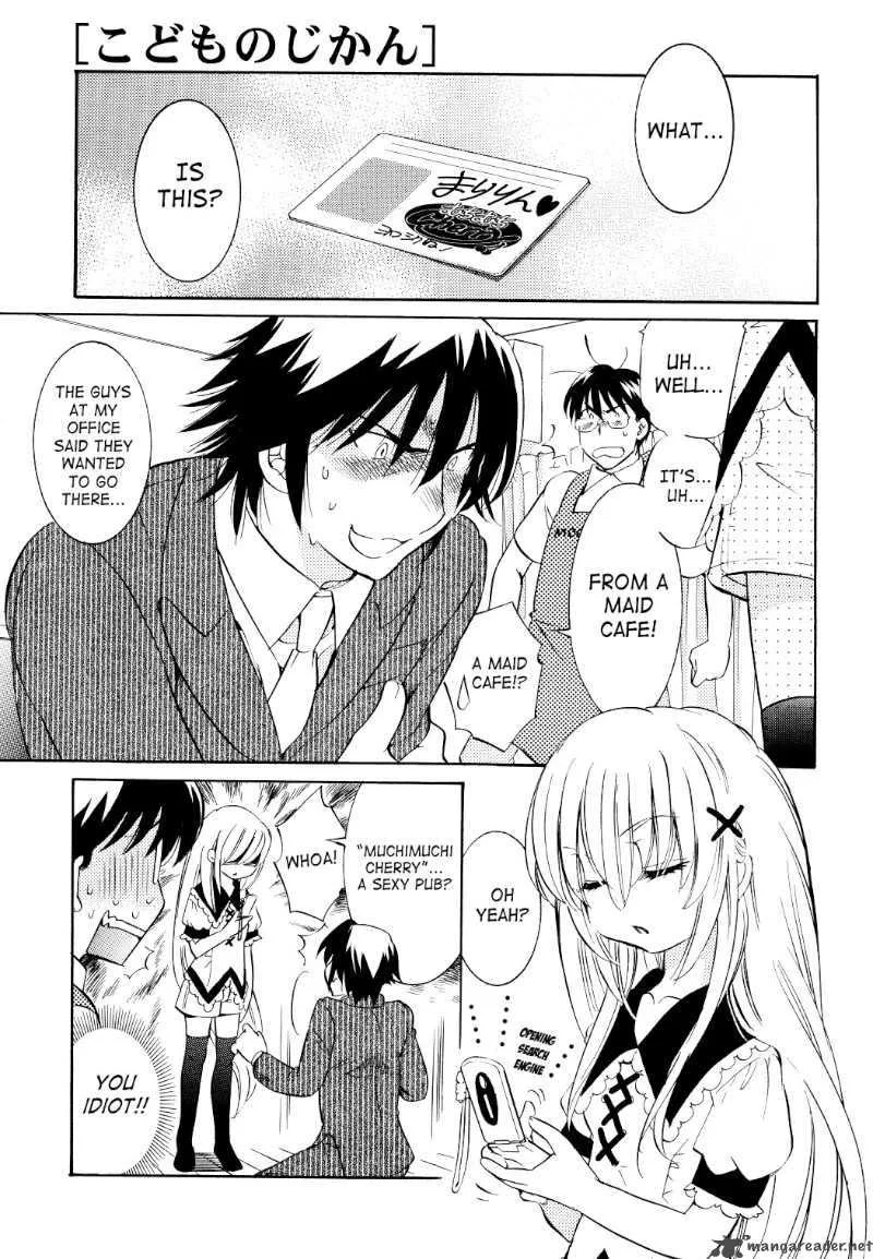 Kodomo no Jikan Chapter 59 page 1