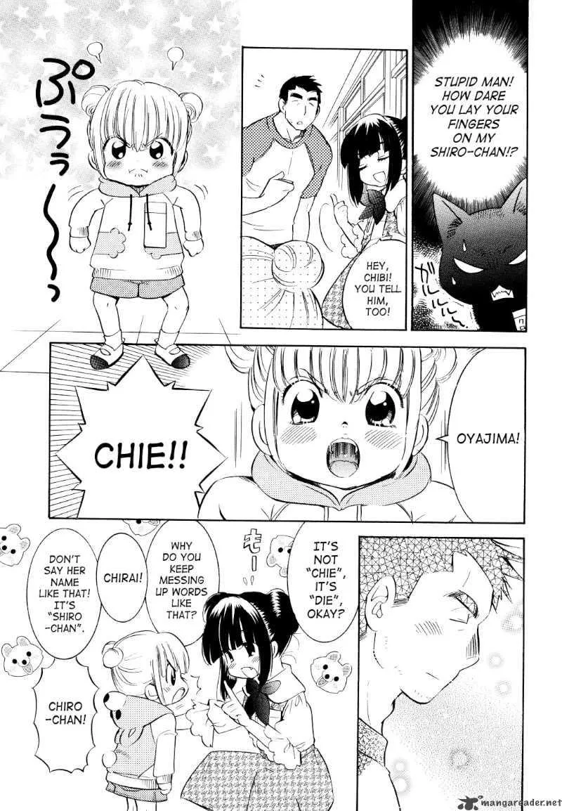 Kodomo no Jikan Chapter 59 page 11