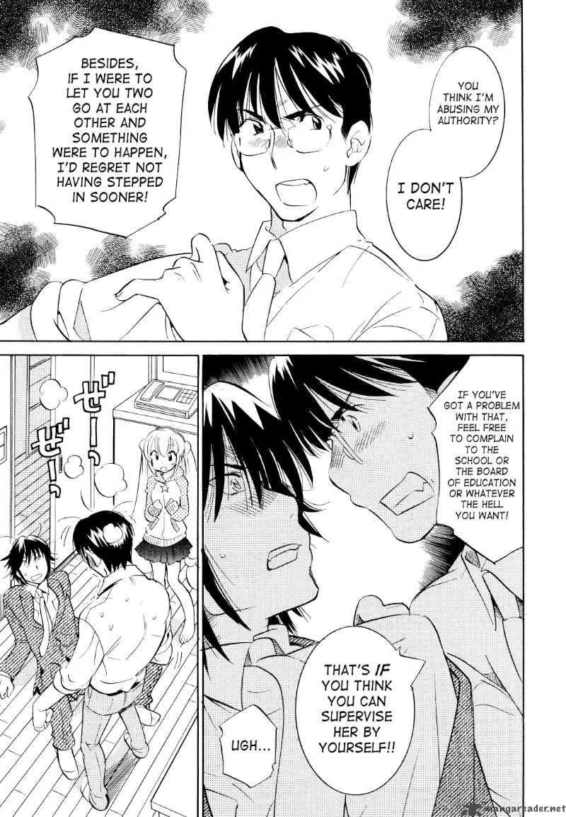 Kodomo no Jikan Chapter 59 page 23