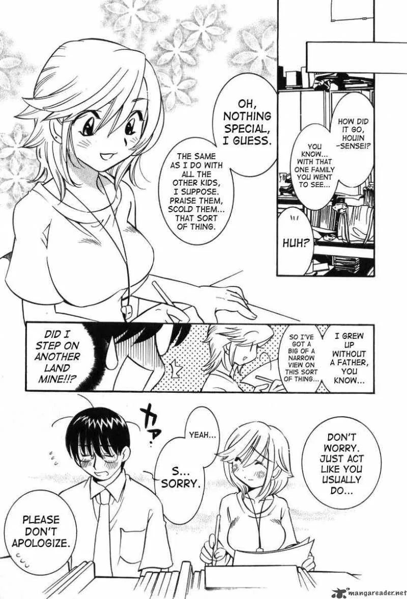 Kodomo no Jikan Chapter 6 page 17
