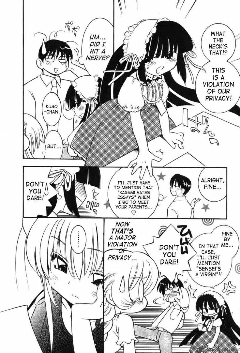Kodomo no Jikan Chapter 6 page 4