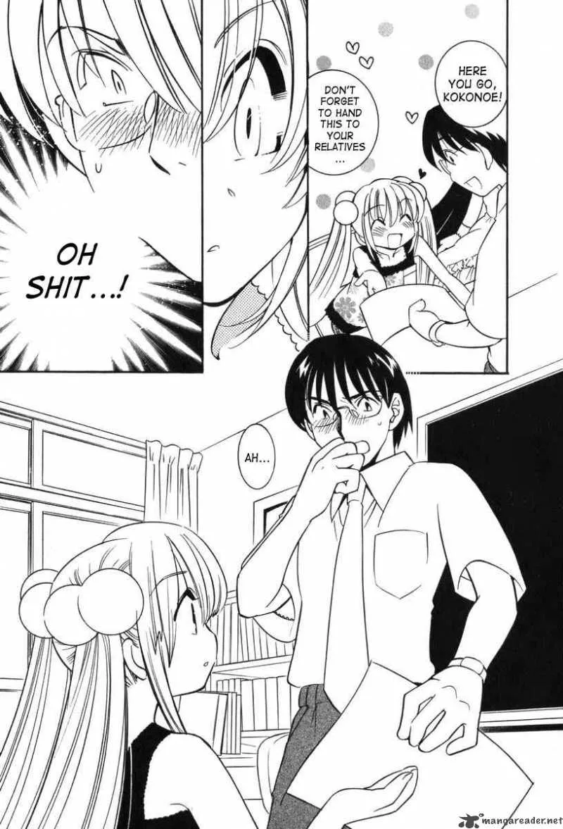 Kodomo no Jikan Chapter 6 page 19
