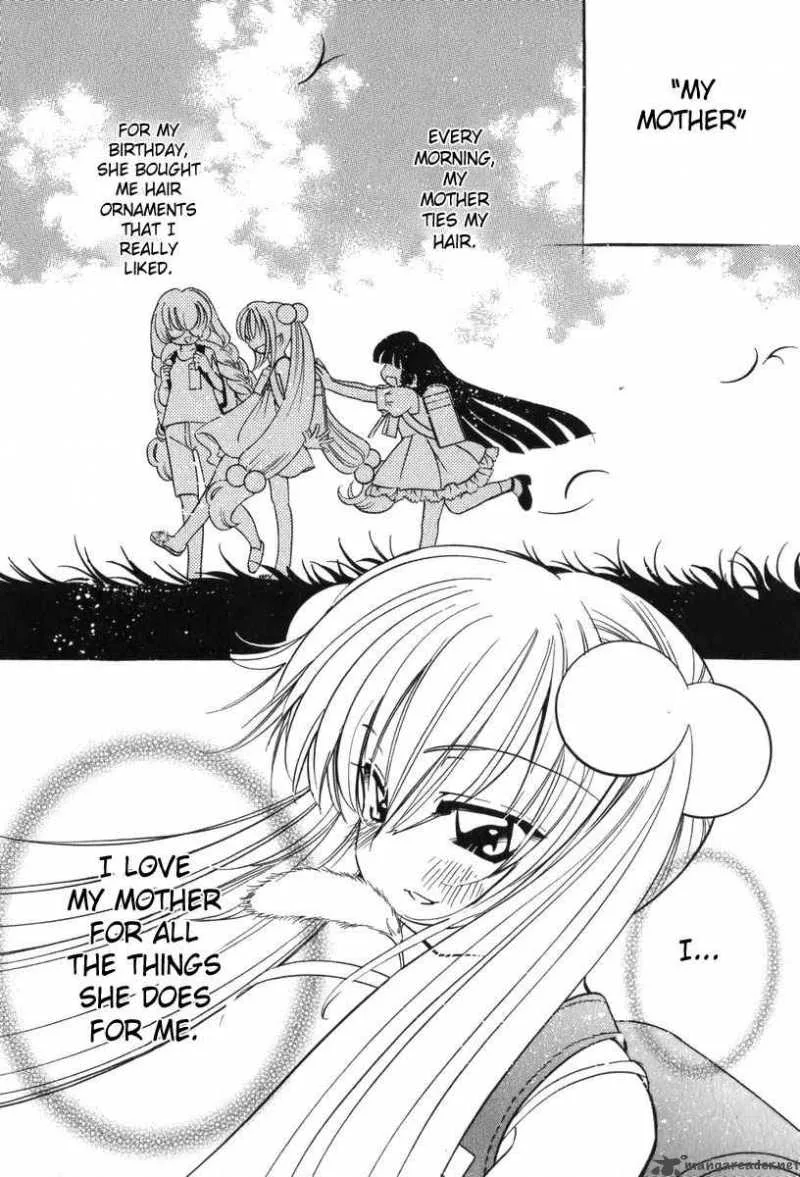 Kodomo no Jikan Chapter 6 page 12
