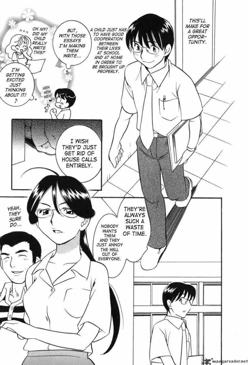 Kodomo no Jikan Chapter 6 page 5