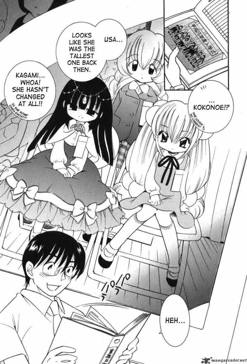 Kodomo no Jikan Chapter 6 page 9