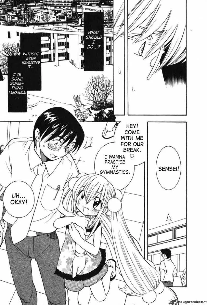 Kodomo no Jikan Chapter 6 page 13