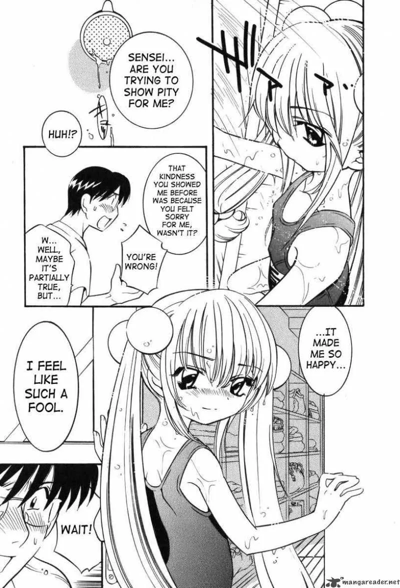 Kodomo no Jikan Chapter 6 page 23