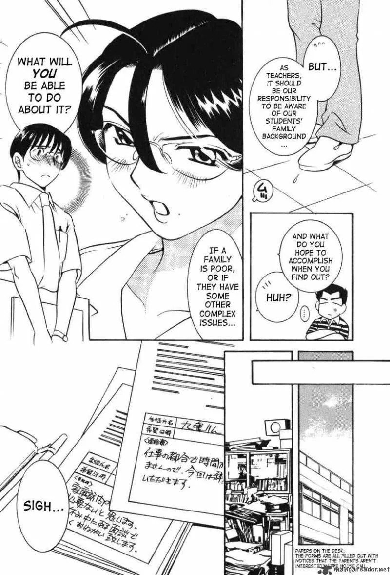 Kodomo no Jikan Chapter 6 page 7
