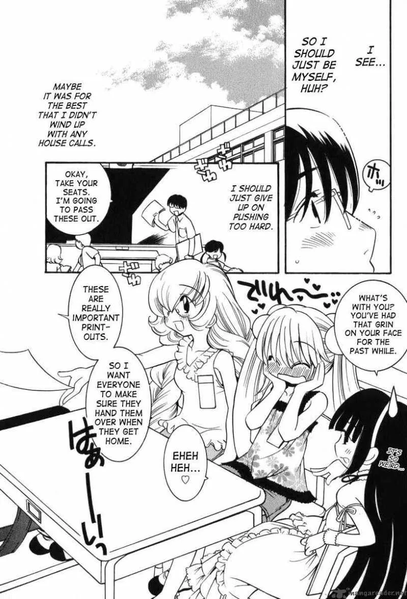 Kodomo no Jikan Chapter 6 page 18