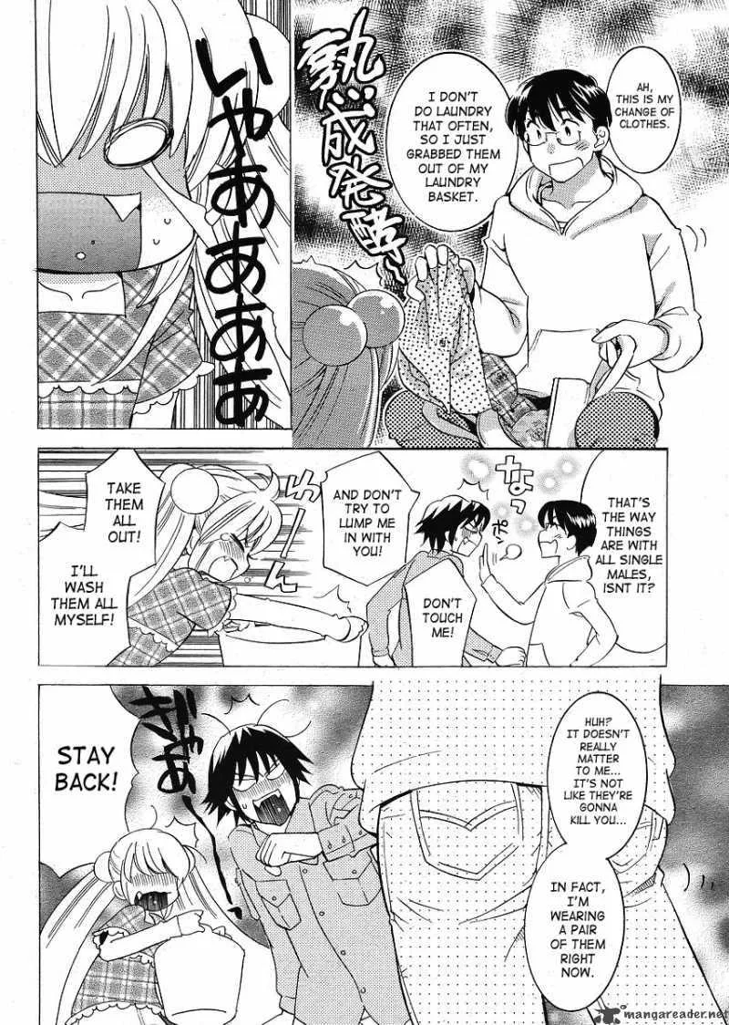 Kodomo no Jikan Chapter 60 page 6