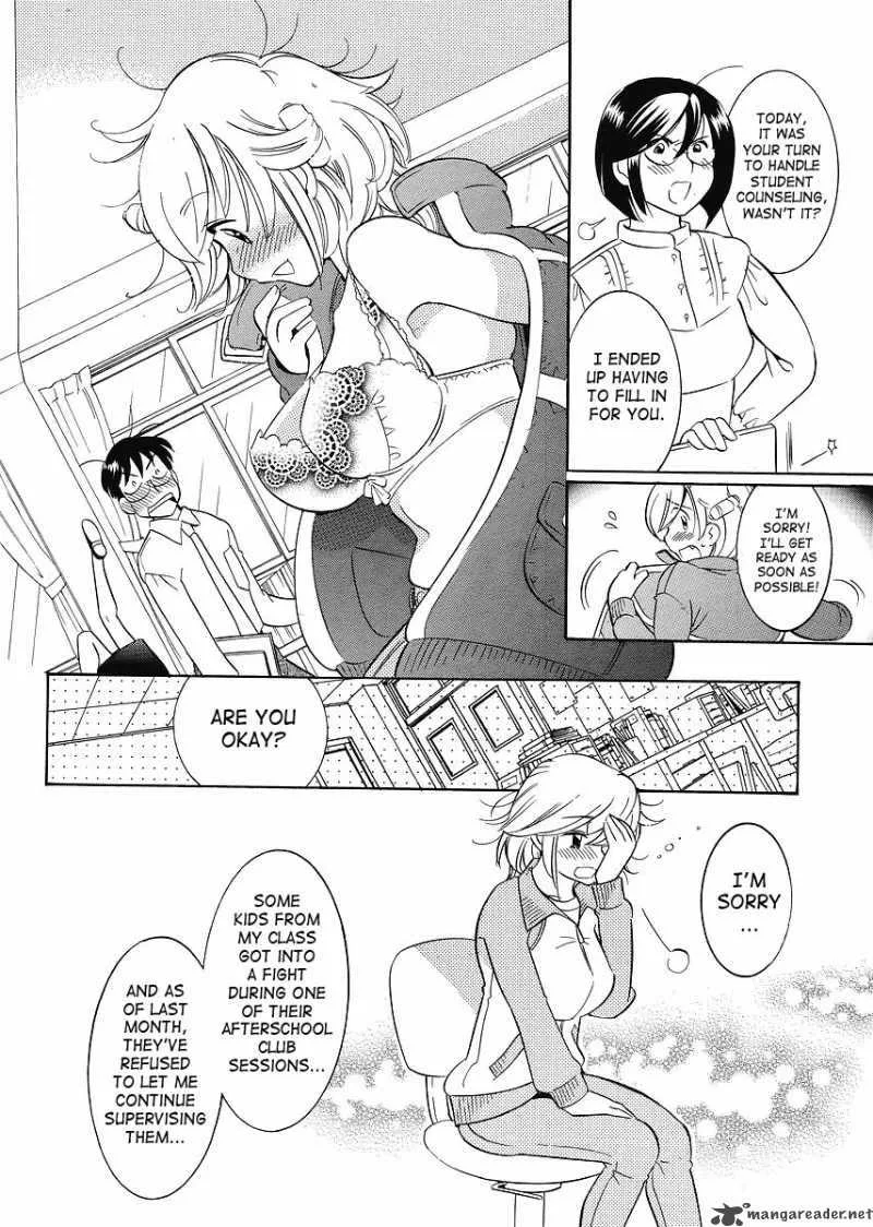 Kodomo no Jikan Chapter 60 page 8