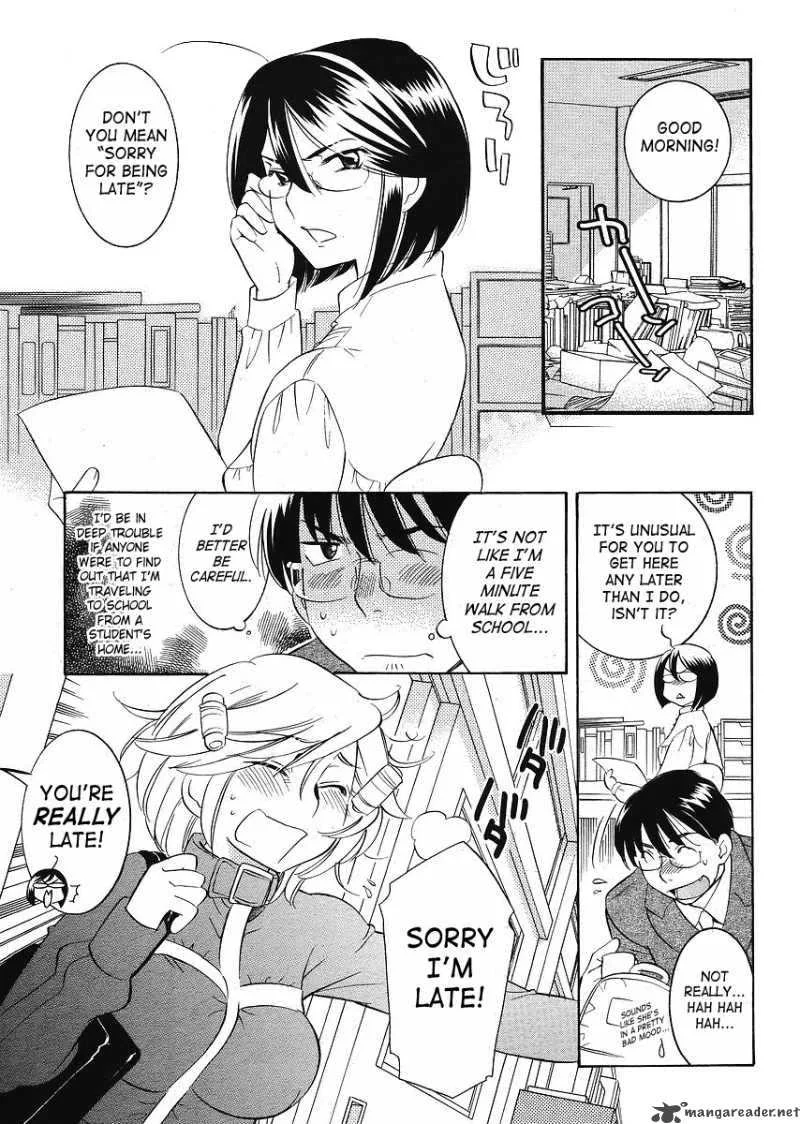 Kodomo no Jikan Chapter 60 page 7
