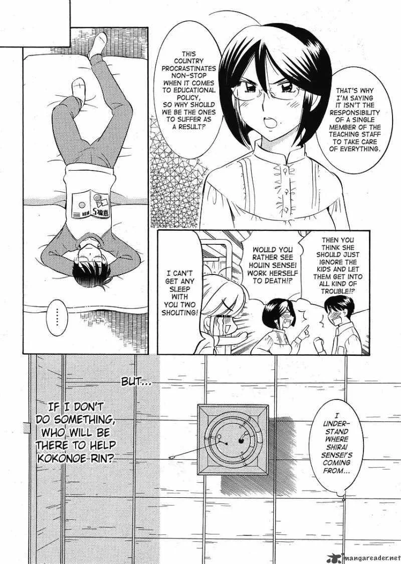 Kodomo no Jikan Chapter 60 page 10