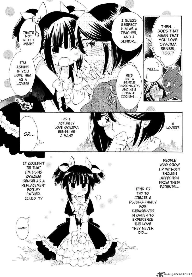 Kodomo no Jikan Chapter 61 page 7