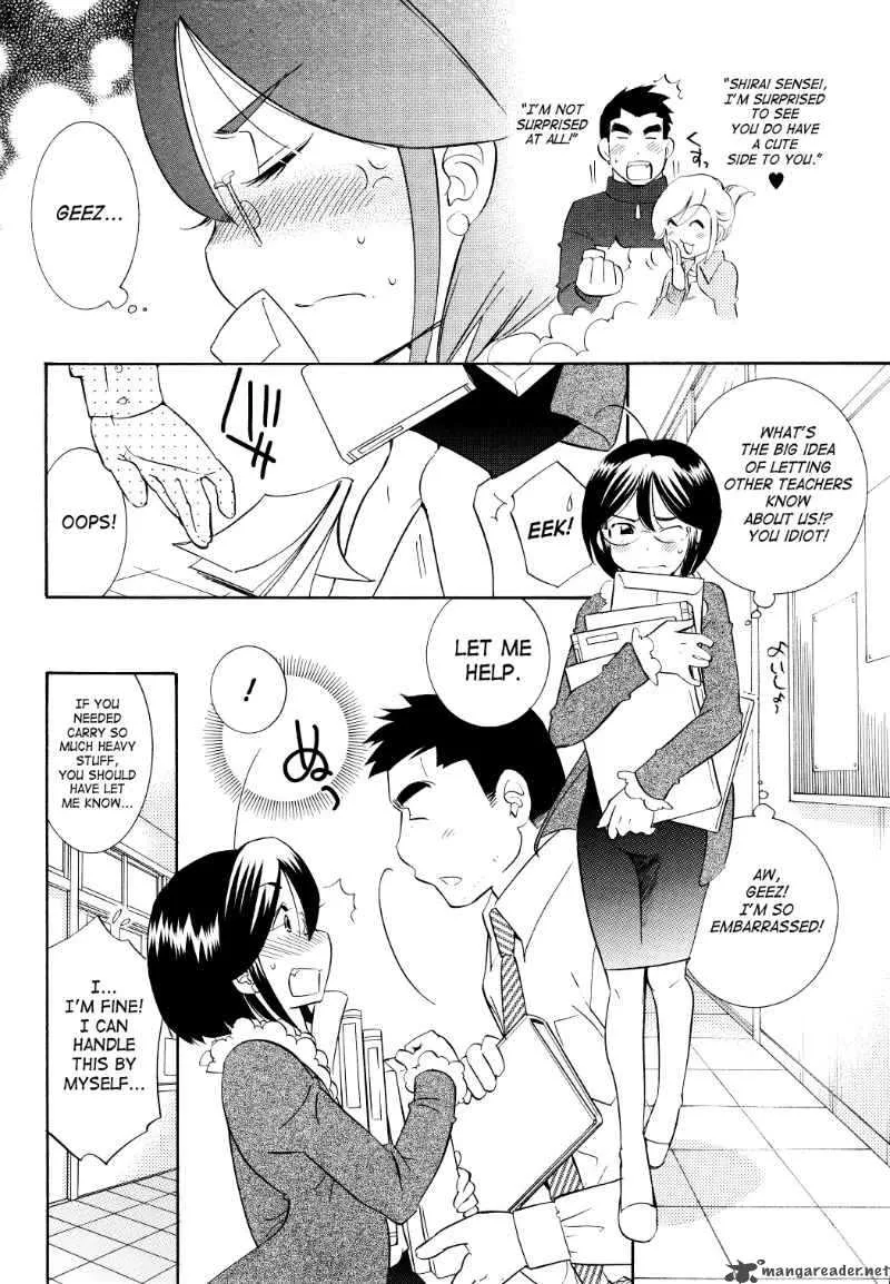 Kodomo no Jikan Chapter 61 page 2