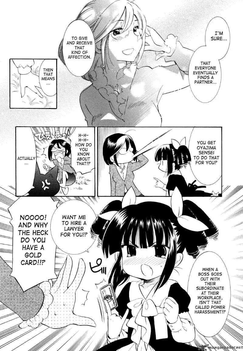 Kodomo no Jikan Chapter 61 page 6