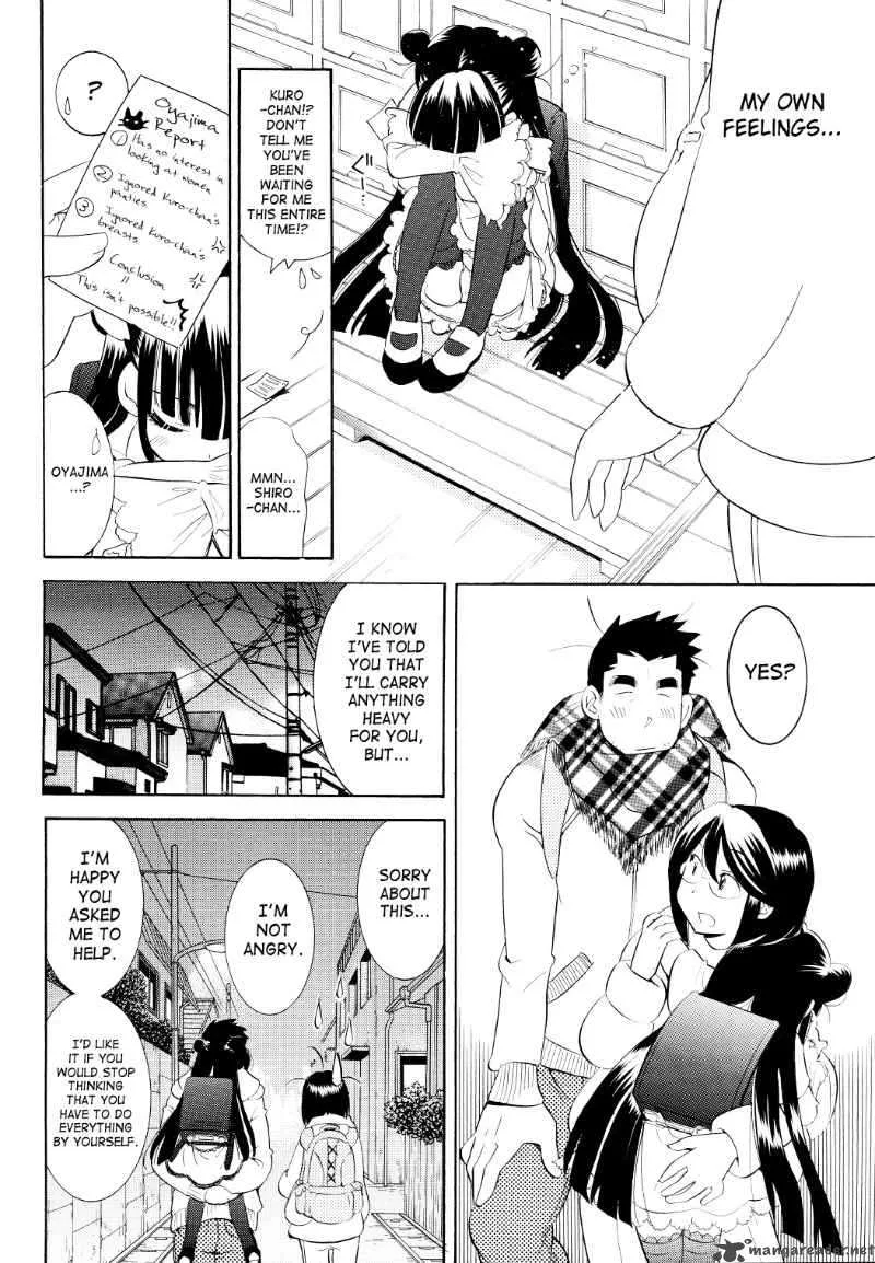 Kodomo no Jikan Chapter 61 page 18