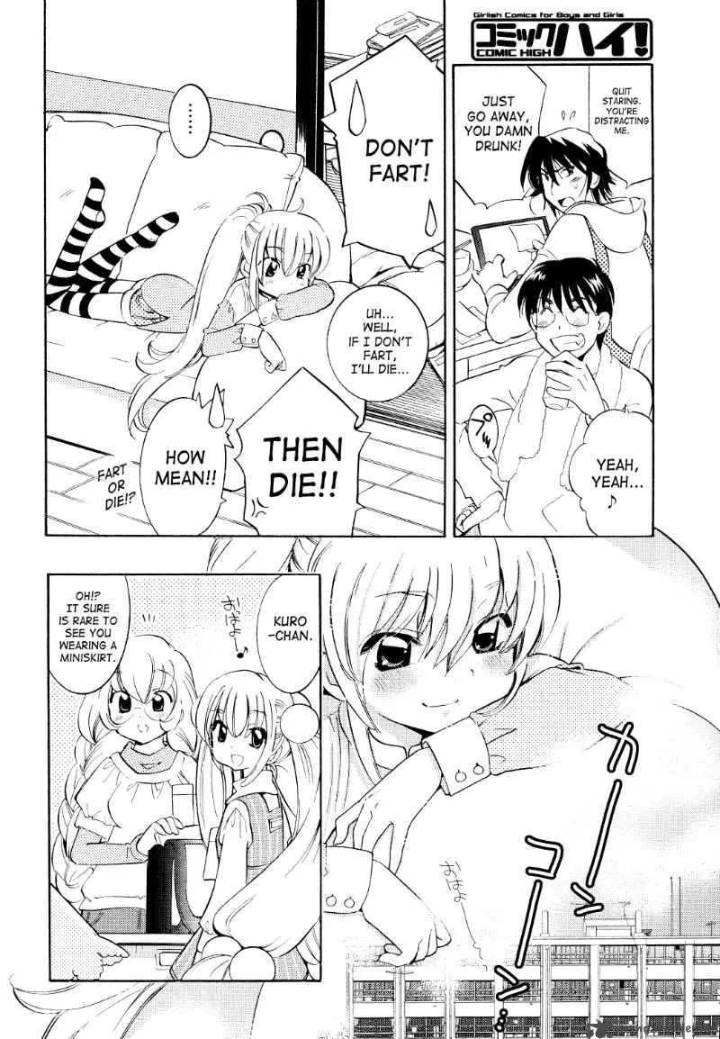 Kodomo no Jikan Chapter 61 page 12